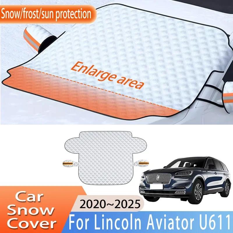   U611 2020  2025 2021   ũ  Ŀ,   ¾ ȣ  ڵ ǰ, ڵ ׼